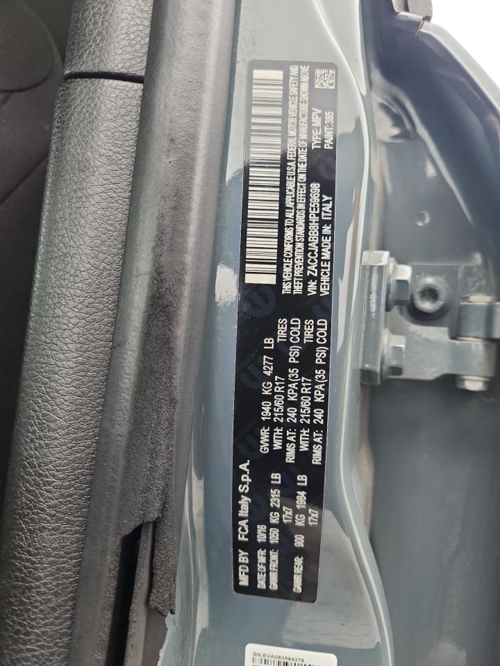 Lot #3315950091 2017 JEEP RENEGADE L