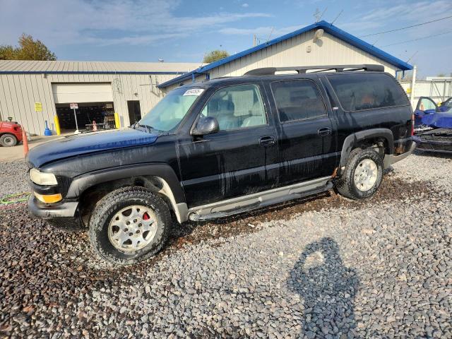 Global Auto Auctions: 2005 CHEVROLET SUBURBAN K