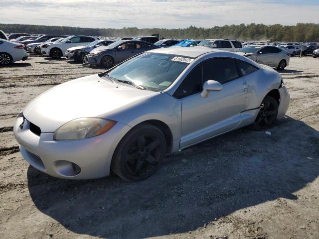 MITSUBISHI ECLIPSE GS