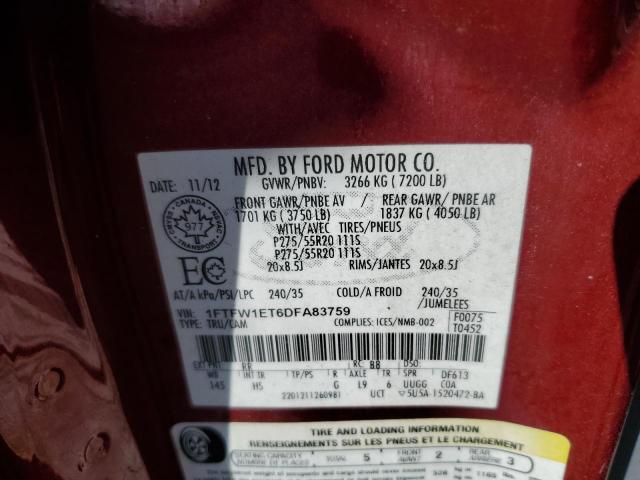 2013 FORD F150 SUPER #3310349956