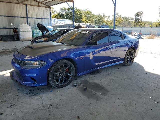 Global Auto Auctions: 2022 DODGE CHARGER R/