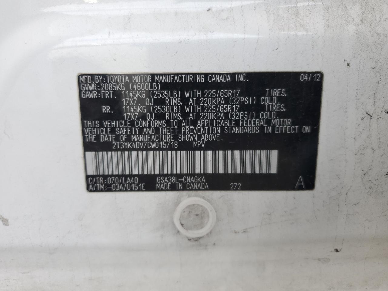 Lot #3283854413 2012 TOYOTA RAV4 LIMIT