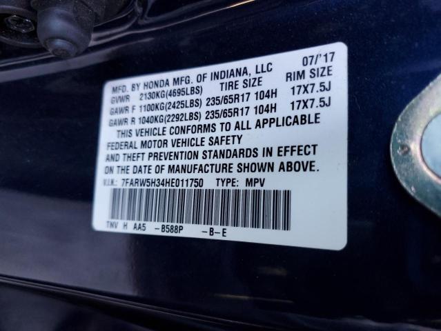 2017 HONDA CR-V LX - 7FARW5H34HE011750