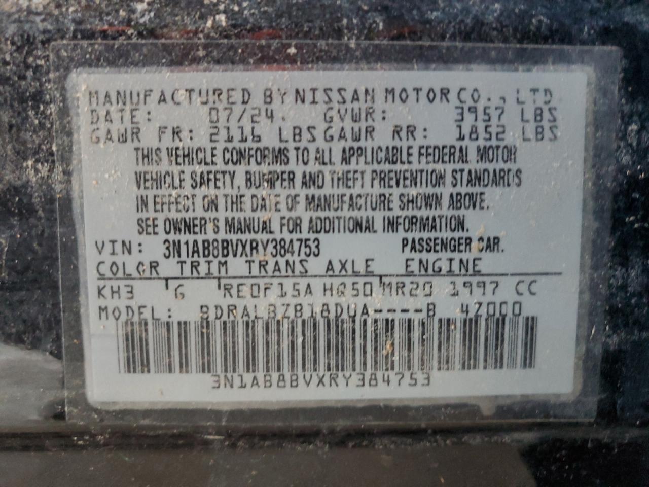 Lot #3309683867 2024 NISSAN SENTRA S