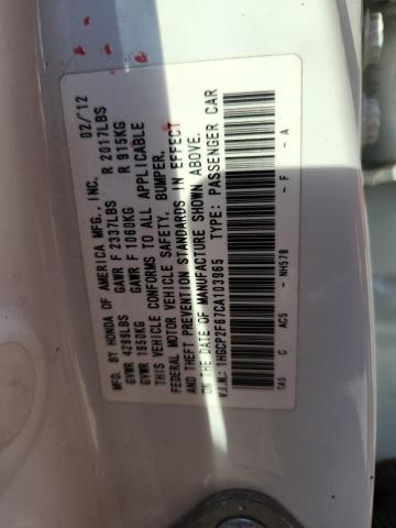 2012 HONDA ACCORD SE - 1HGCP2F67CA103965