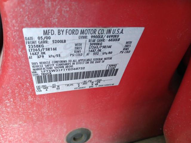 2000 FORD F350 SRW S #3296955862