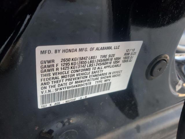 2019 HONDA PILOT EXL - 5FNYF6H54KB047878