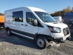 Lot #3304779920 2023 FORD TRANSIT