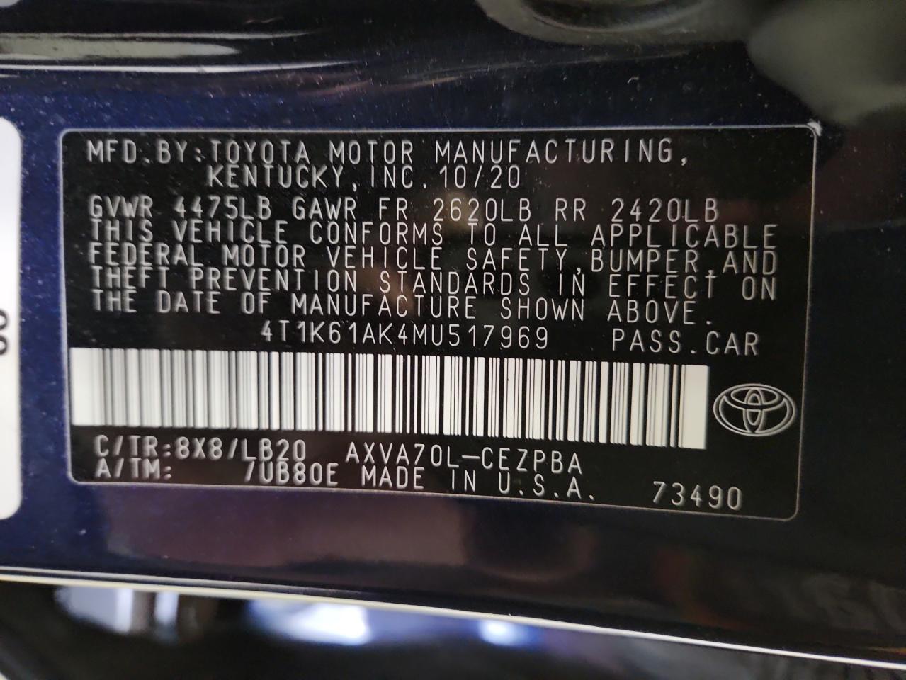 Lot #3316745465 2021 TOYOTA CAMRY XSE