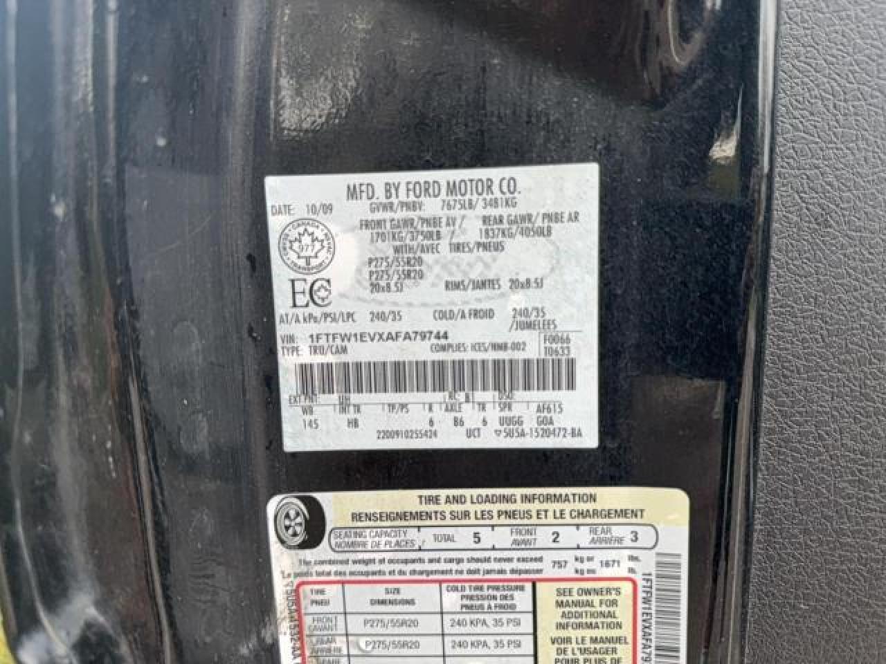 FORD F-150 SUPERCREW