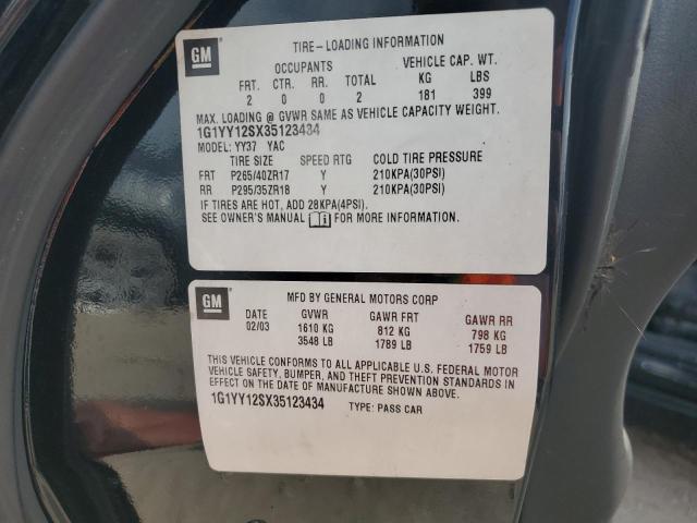 2003 CHEVROLET CORVETTE Z06 #3290327946