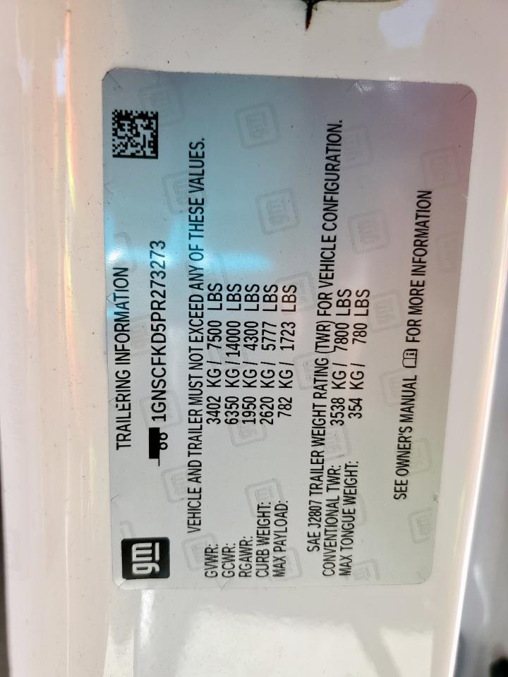 CHEVROLET SUBURBAN C1500 PREMIER