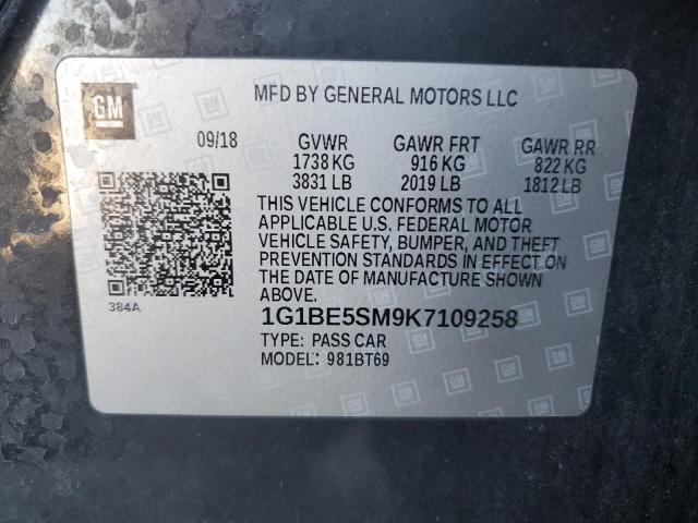 2019 CHEVROLET CRUZE LT - 1G1BE5SM9K7109258