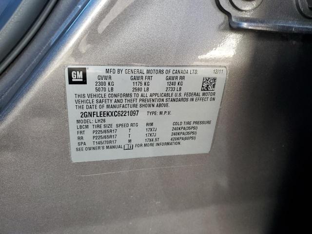 2012 CHEVROLET EQUINOX LT #3278607934