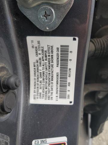 2011 HONDA CIVIC LX #3304602519