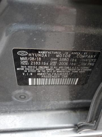 2018 HYUNDAI ELANTRA SE - KMHD74LF8JU658577