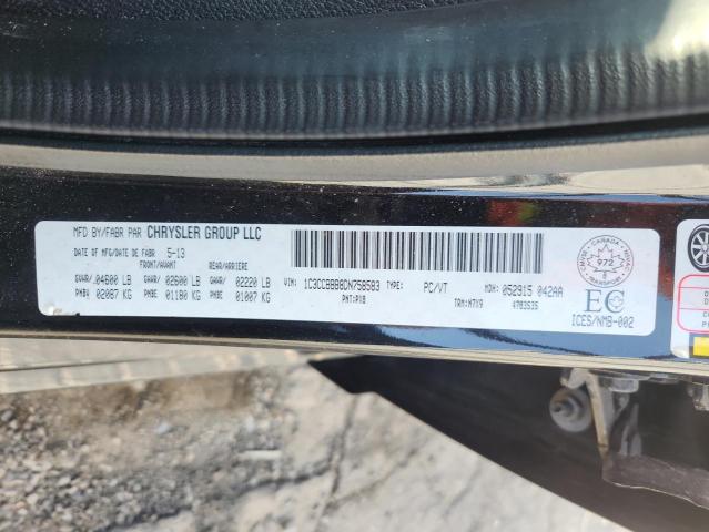 2013 CHRYSLER 200 TOURING #3262058092