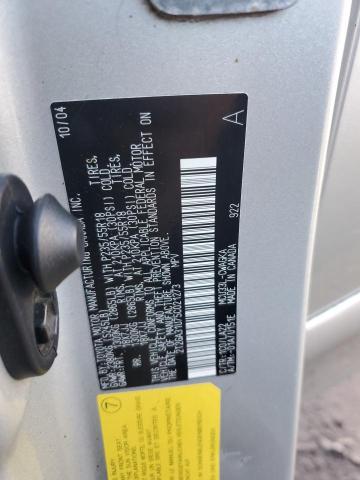 2005 LEXUS RX 330 #3276349676