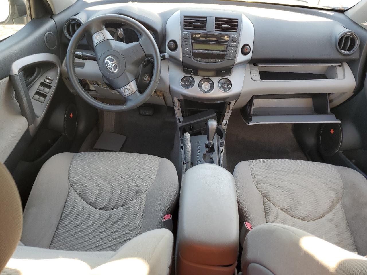 Lot #3311618221 2007 TOYOTA RAV4 LIMIT