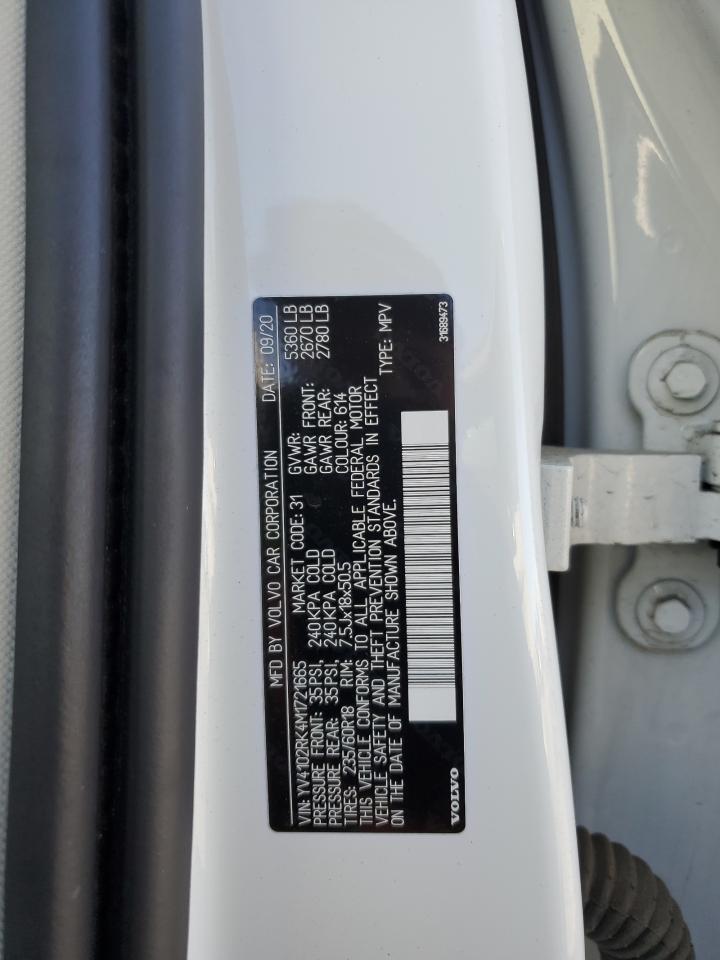 VOLVO XC60 T5 MOMENTUM