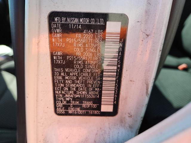 2015 NISSAN JUKE S #3298109151