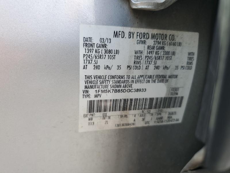 2013 FORD EXPLORER #3291478938