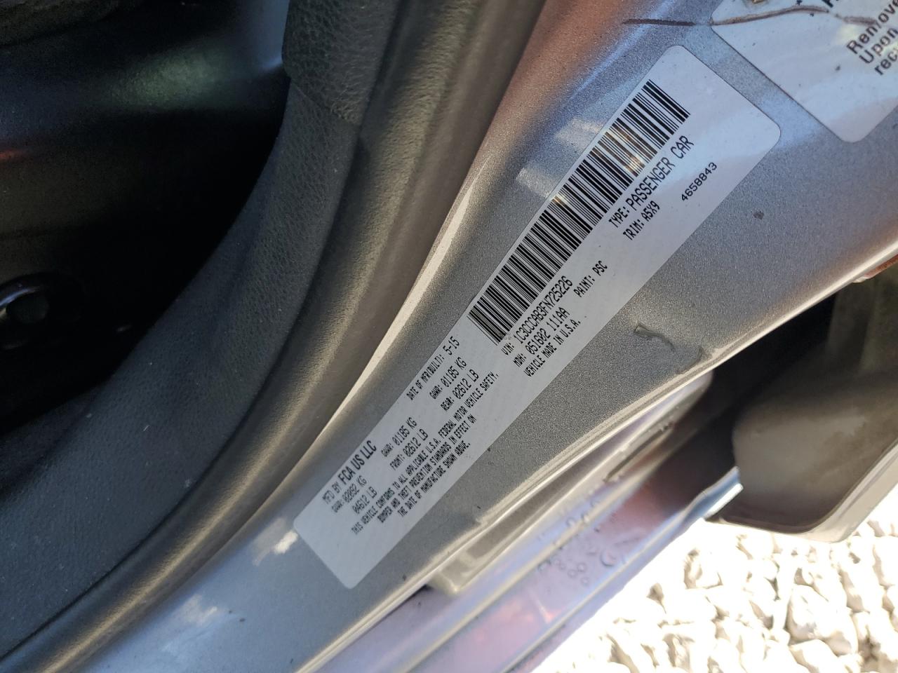 CHRYSLER 200 LIMITED