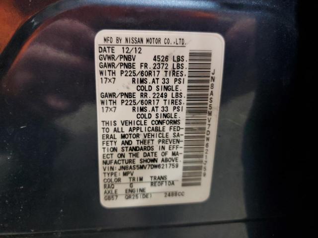 2013 NISSAN ROGUE S - JN8AS5MV7DW621759