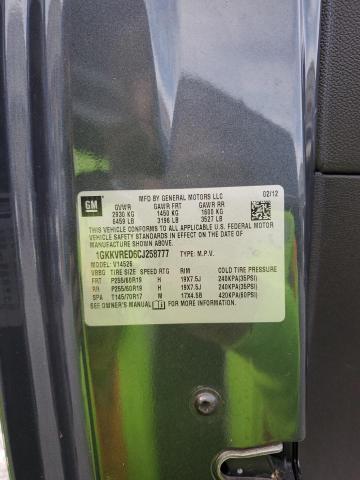 2012 GMC ACADIA SLT #3273960808