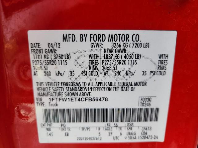 2012 FORD F150 SUPER #3297331751