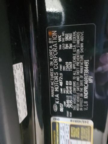 2018 KIA SPORTAGE S - KNDPRCA69J7384491