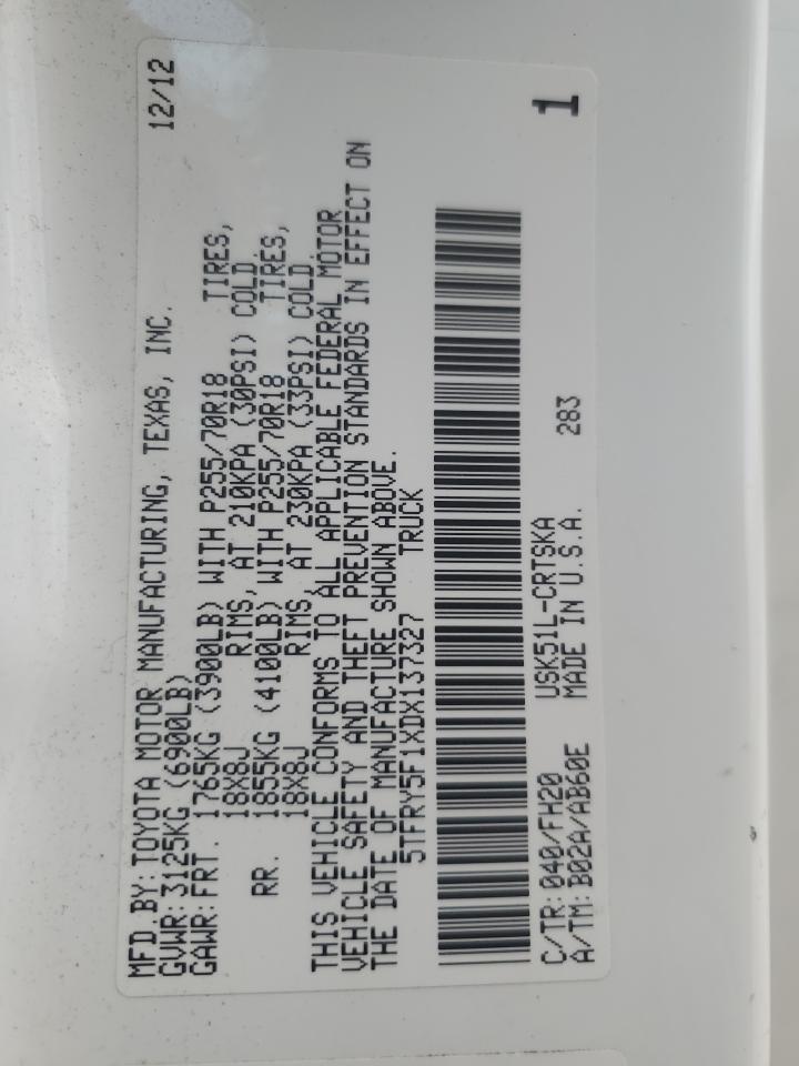 TOYOTA TUNDRA DOUBLE CAB SR5