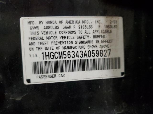 2003 HONDA ACCORD LX #3290047262