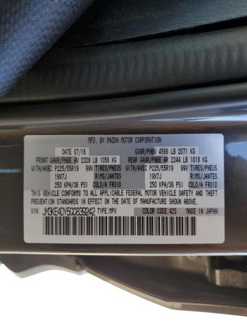 2016 MAZDA CX-5 - JM3KE4DY5G0839242