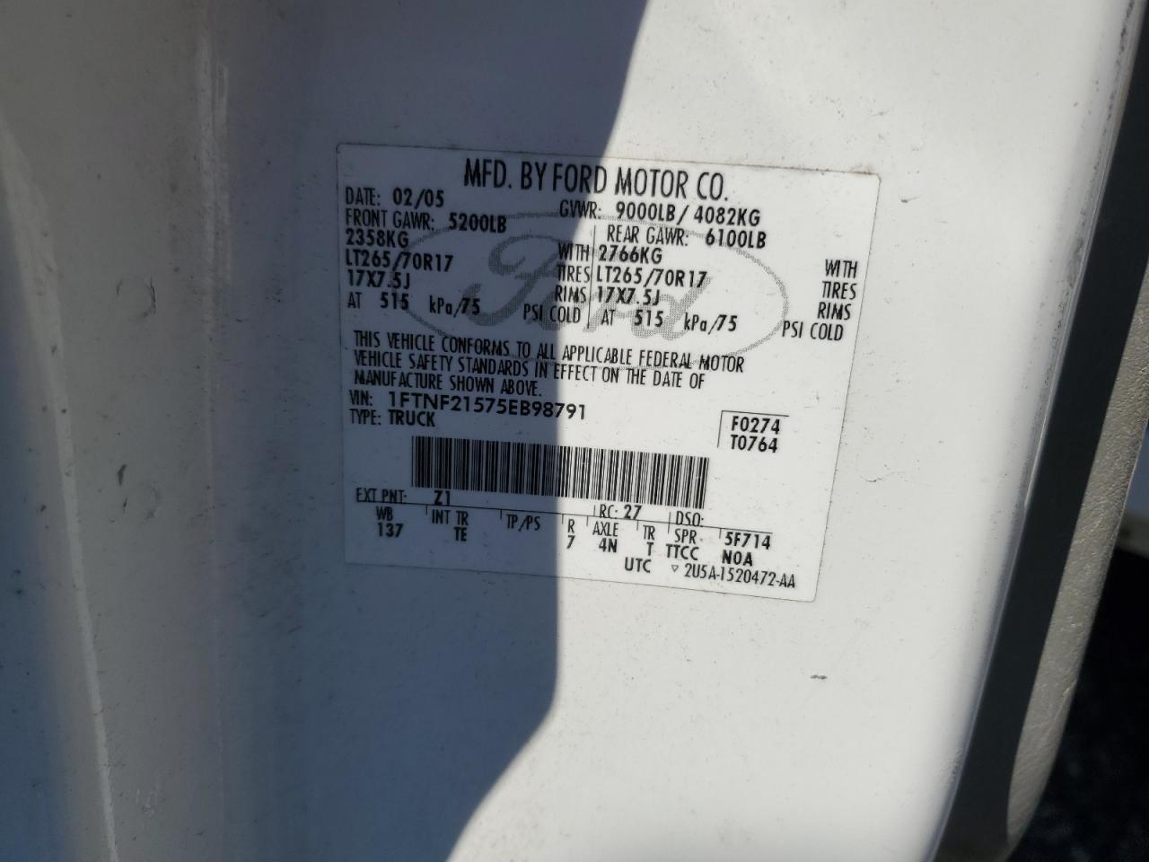 Lot #3266797407 2005 FORD F250 SUPER