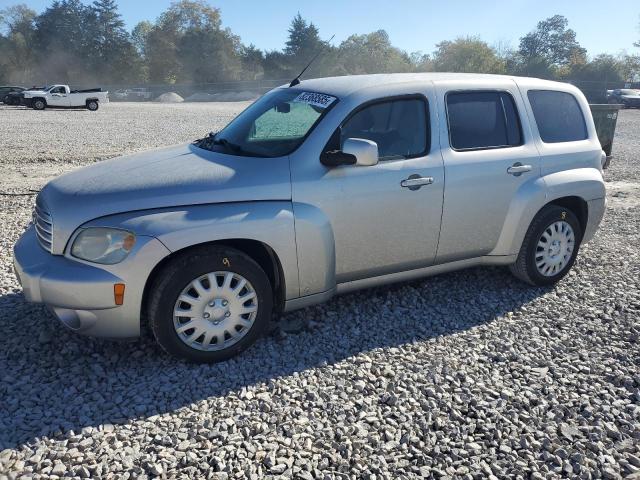 Global Auto Auctions: 2008 CHEVROLET HHR LT