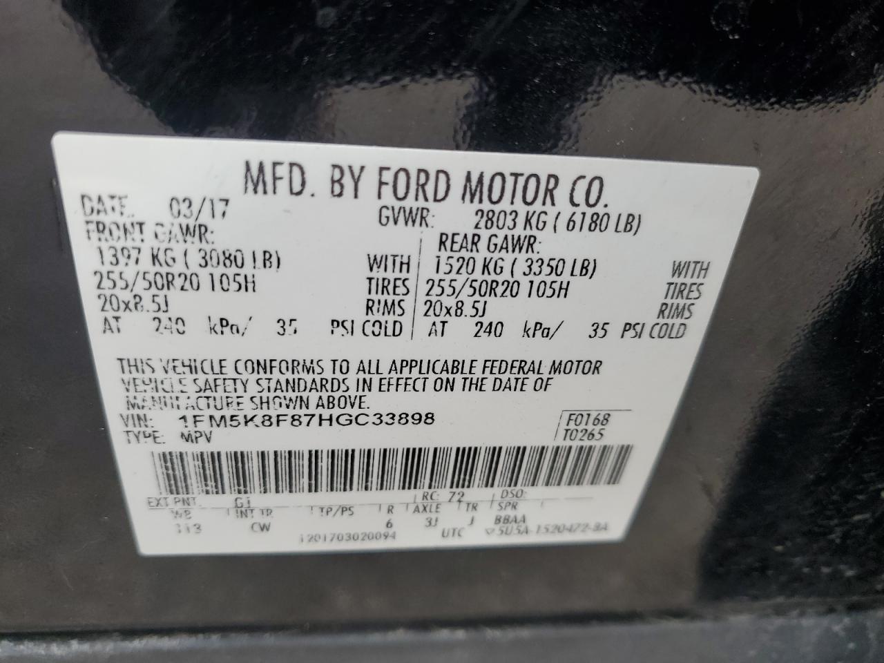 FORD EXPLORER LIMITED