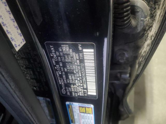 2017 HYUNDAI TUCSON SE #3281636399