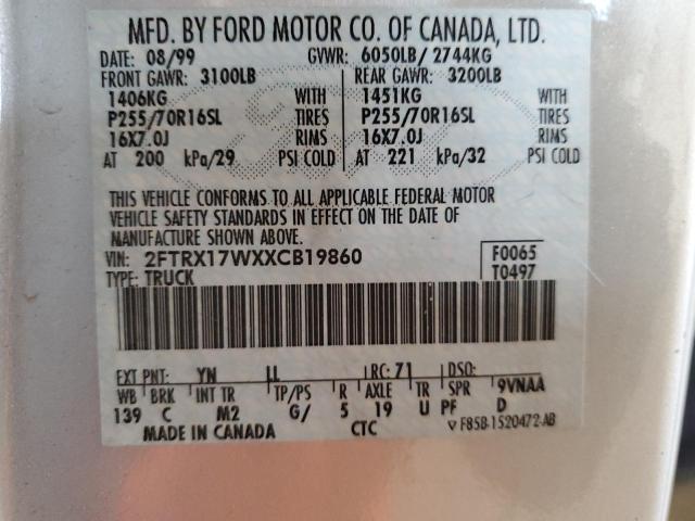 1999 FORD F150 #3304058492