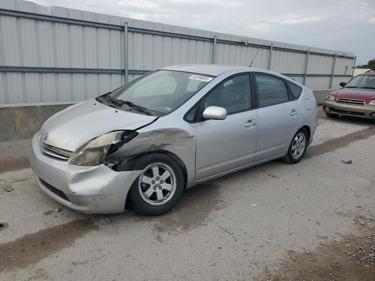Lot #3285668637 2008 TOYOTA PRIUS