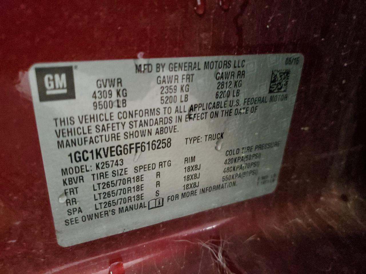 CHEVROLET SILVERADO K2500 HEAVY DUTY LT