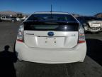 Lot #3304746904 2010 TOYOTA PRIUS
