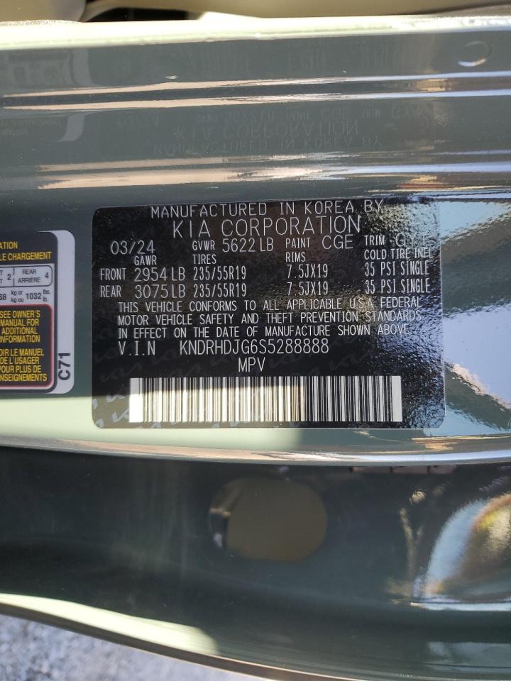 Lot #3302825920 2025 KIA SORENTO EX