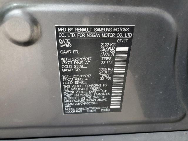 2017 NISSAN ROGUE S KNMAT2MV7HP607349