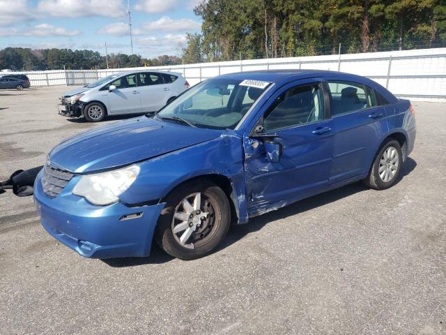 Global Auto Auctions: 2008 CHRYSLER SEBRING LX