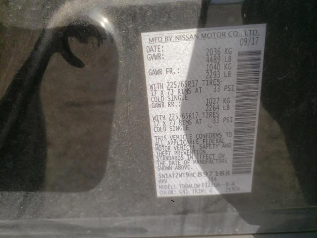 2017 NISSAN ROGUE S #3301782349