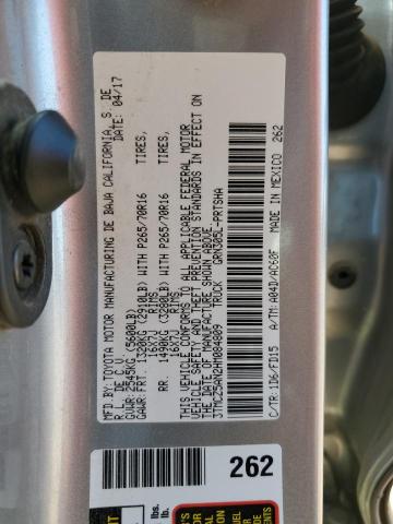 2017 TOYOTA TACOMA DOU - 3TMCZ5AN2HM084809