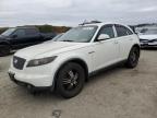 Lot #3296358143 2005 INFINITI FX35