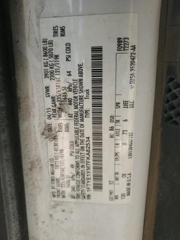 2015 FORD TRANSIT T-150 1FTYE1YM7FKA82534