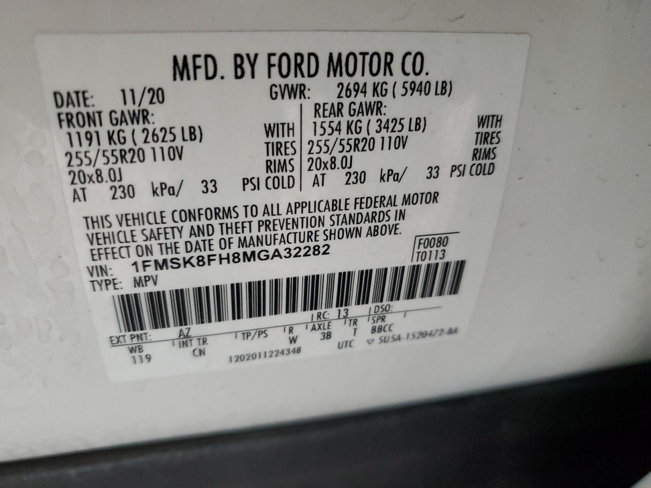 FORD EXPLORER LIMITED